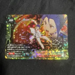 2026年最新】秘剣 星砕きの人気アイテム - メルカリ