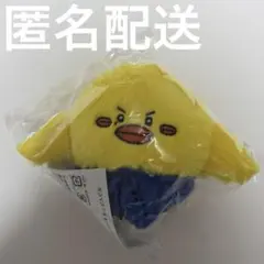 2026年最新】関哲汰 ぬいぐるみの人気アイテム - メルカリ