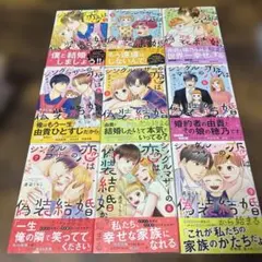 3月のライオン 全巻＋ファンブック2冊 羽海野チカ 漫画 帯付 - メルカリ
