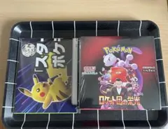ポケモンカードロケット団の栄光 未開封 シュリンク付きbox おまけ付き