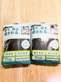 RION 1021様様専用