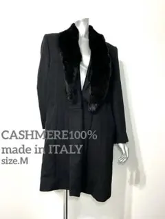イタリア製CASHMERE100%使用レディースロングコート