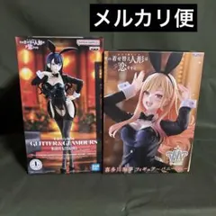 葉隠透 gigo限定 着せ恋 喜多川海夢 フィギュア - メルカリ