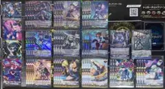 ヴァンガード 赫月光FR4枚セット - メルカリ