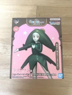 一番くじ 劇場版クレヨンしんちゃん なつかシネマズ ラストワン賞