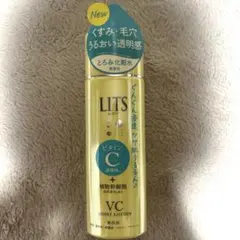LITS VC モイストローションCのサムネイル