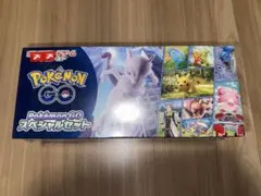 【新品未開封】 ポケモンGO スペシャルセット シュリンク付き 1BOX
