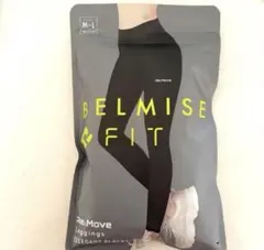 BELMISE ベルミスフィットリムーブレギンスエレガント M-L 新品—c