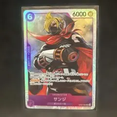 ワンピースカード　サンジ　OP07-064 SR 1枚