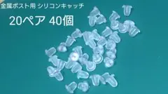 Item thumbnail for item cbc098ea-6bc0-439b-8836-97fa653b98ab