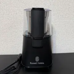 Russell Hobbs コーヒーグラインダーのサムネイル