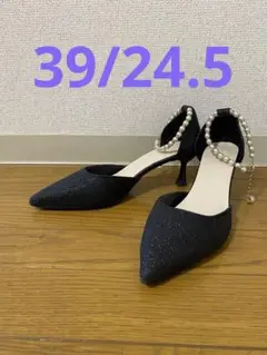 黒 グリッター パンプス パールチェーン付き