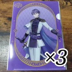 剣持刀也 ファミマ クリアファイル 30枚 にじさんじ 剣持刀也 クリアファイルの通販 by MapleHome｜ラクマ