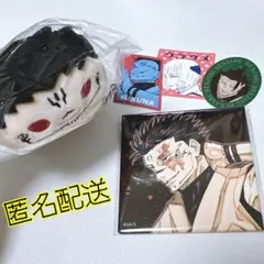 呪術廻戦展 BIGスクエア缶バッジ のるキャラマスコット レトロステッカー 宿儺