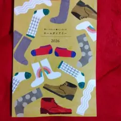 Item thumbnail for item 80a9ffcc-303a-4090-8b8e-a6f47d3c6497