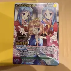 Item thumbnail for item 462ea818-8679-421a-81f7-8b77918a4f91