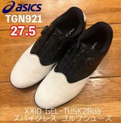 asics XXIO GEL-TUSK2Boa スパイクレスゴルフシューズ