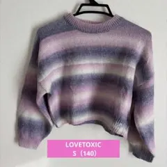 ❄︎期間限定値下げ❄︎ Lovetoxic ストライプ セーター S（140㎝）