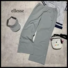 エレッセ ナイロンパンツ ジャージ 春夏 ロゴ刺繍 速乾 グレー L