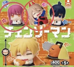 チェンソーマン おねむたん パワー マキマ