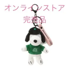 スタバ　スターバックス　PEANUTSスヌーピーキーチェーン