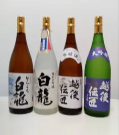 美品ダイワクロノス652MLB淡水のみで使用人気商品シーズン売り切れ御免