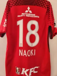 ヴィッセル神戸 2023 選手レプリカユニフォーム 16 汰木康也 - メルカリ