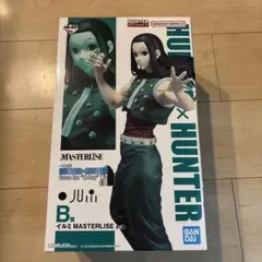 HUNTER x HUNTER 一番くじ　B賞　イルミ