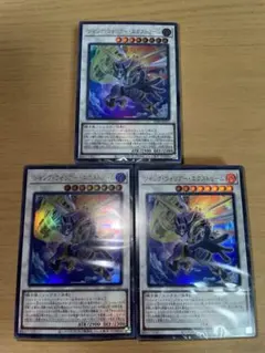 遊戯王ストラクチャーデッキパワーオブフェローズ　デッキのみ未開封3つセット