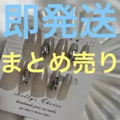 Item thumbnail for item 38f669e7-1501-41ec-8915-13aba3d1a23c