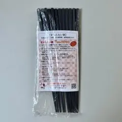 Item thumbnail for item 8eea0326-3c5b-4c9d-bf64-53ad1baee9c0