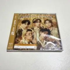 M!LK 好きすぎて滅! 爆裂愛してる 通常盤 CD