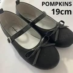 POMPKINS セレモニーシューズ 黒19cm 卒園式 入学式 フォーマル