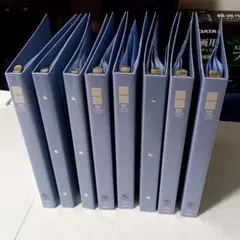 リングファイル