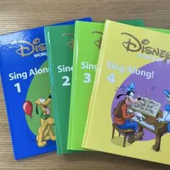 シングアロング　絵本　singalong DWE ディズニー英語のサムネイル