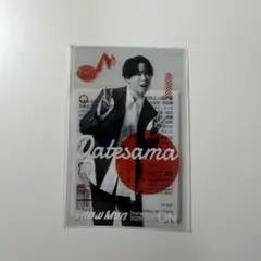 宮舘涼太 クリアステッカーSnow Man ONグッズ