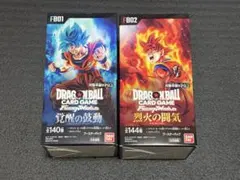 新品・未開封テープ付き　烈火の闘気、覚醒の鼓動　各1BOX