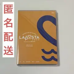 【新品未開封】LAPOSTA2025 Blu-ray①
