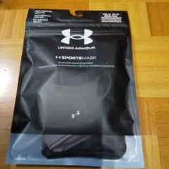 アンダーアーマスポーツマスク
