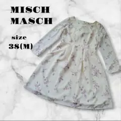 Item thumbnail for item d57b1cdb-56f2-438f-a0ac-d2e417c5a3a9