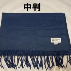 極美品 ジョンストンズ カシミヤ100％ 中判ストール ダークブルー
