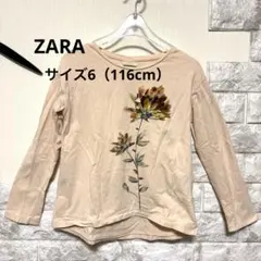 Item thumbnail for item 8cd05d79-ee65-4ef5-9165-321f484b28fa