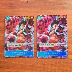 ONEPIECEカード ルフィ リーダー sec 神速の拳 - メルカリ
