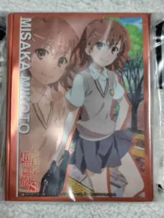 2026年最新】とある科学の超電磁砲 スリーブの人気アイテム - メルカリ