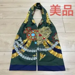 2026年最新】エルメス アスコットタイの人気アイテム - メルカリ
