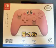 【新品限定商品】即日発送PowerAワイヤレスコントローラー 星のカービィ