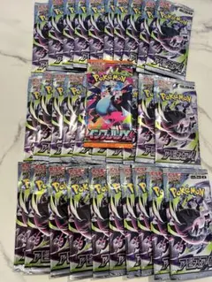 ま*ん様 ポケモンカードゲーム インフェルノX アビスアイ 計40パック