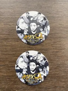 ユーリ!!! on ICE 10周年記念ステッカー 2枚セット