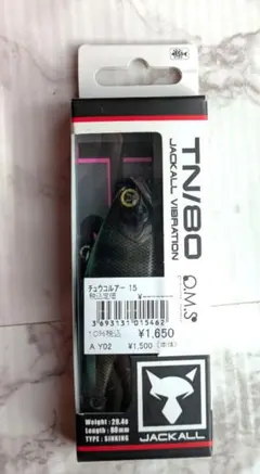 Item thumbnail for item 4f80b9d5-a3f4-419e-8b9e-b48d2b6bc753