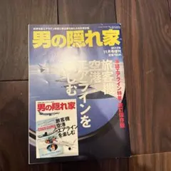 Item thumbnail for item 6e26d10b-a01f-4e21-a497-5bdb754a5f84